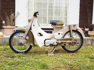 1961 Honda Super Cub C100