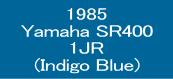 1985 Yamaha SR400 1JR(Indigo Blue)