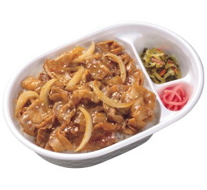 しょうが焼き弁当