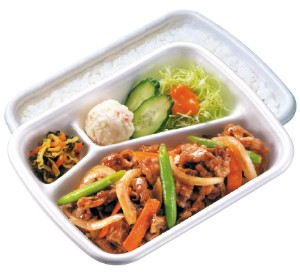 焼肉弁当