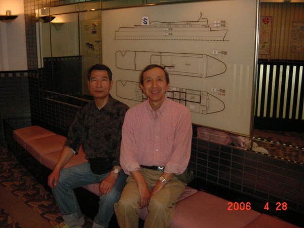 kisei2006