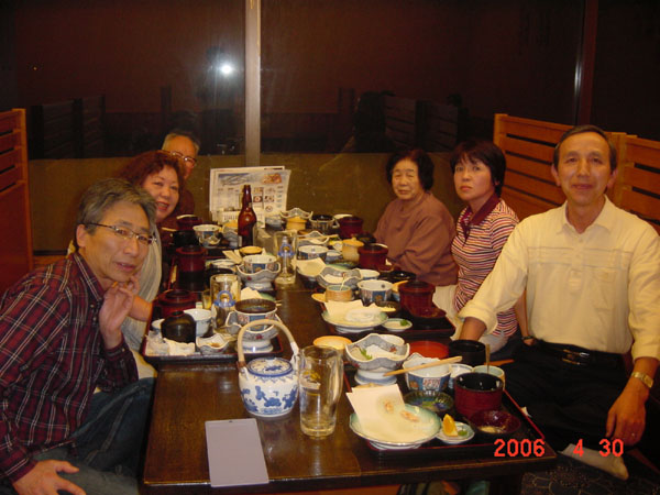 kisei2006